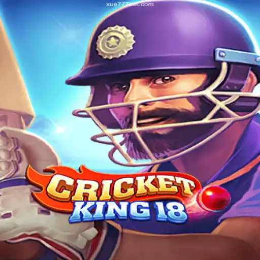 Explore CricketKing18: A Thrilling Fusion of Classic Cricket and Modern Gaming