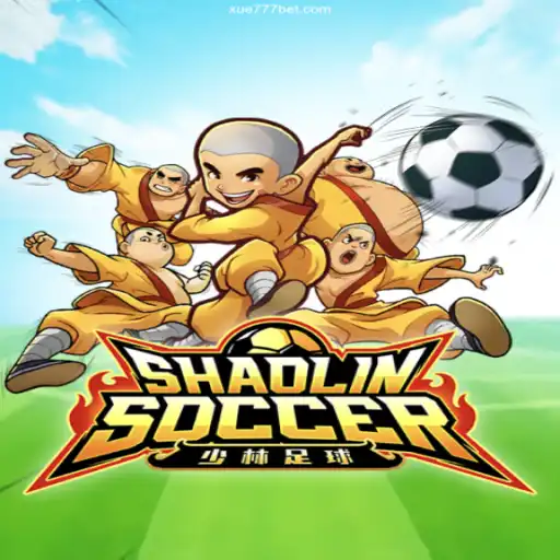 Shaolin Soccer: An Overview of the Game and its Unique Features